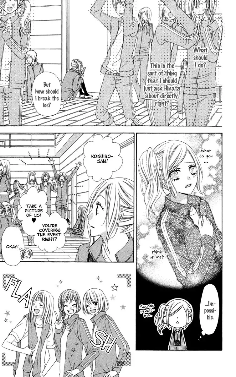 Stardust Wink Chapter 26 18